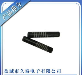 物美價(jià)廉的RX27-1水泥電阻180k 質(zhì)量保證、價(jià)格優(yōu)勢(shì)及廠家信息全解析