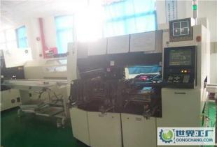 深圳龍華、觀瀾SMT貼片加工服務 高性價比，0.01元/點起