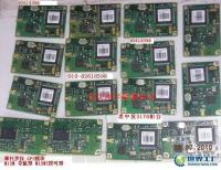 M12、M12M、M12MT GPS授時模塊 高精度時間同步的核心電子元器件