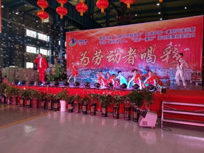 省文化和旅游廳組織紅色文藝輕騎兵走進一重慰問演出賽事活動策劃方案