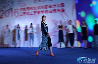 2016南通文化創意設計大展暨江蘇工藝美術精品博覽會開幕 企業形象策劃實踐綜述